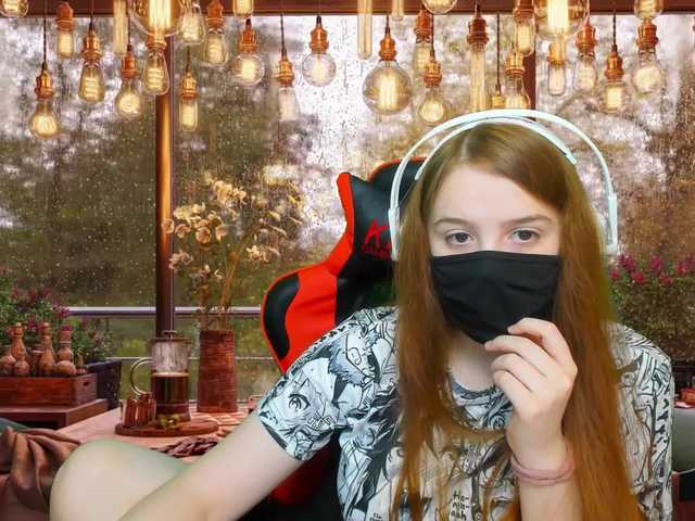 Екранни снимки на излъчване Kittid