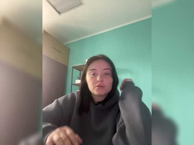 Екранни снимки на излъчване KittiTy