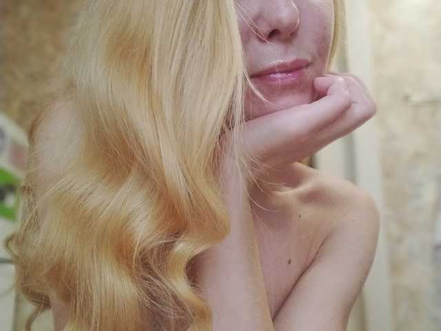 Снимка на профила Kitty-Love27