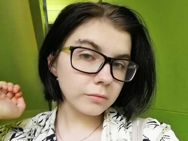Снимка на профила KittyAnnee