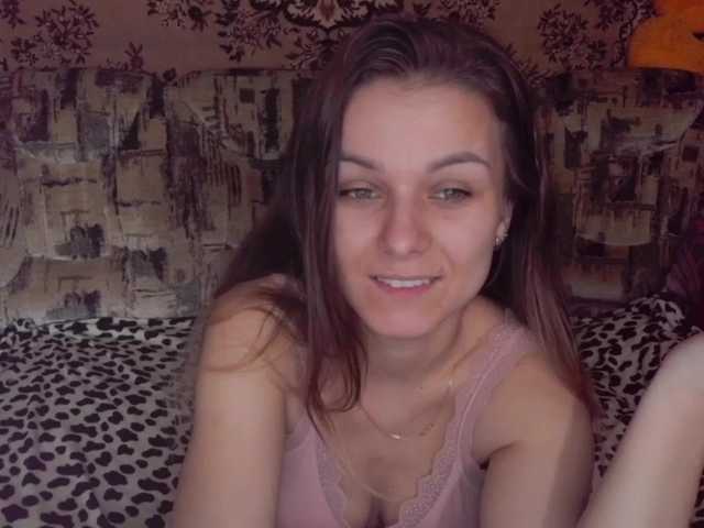 Екранни снимки на излъчване kittykitty11
