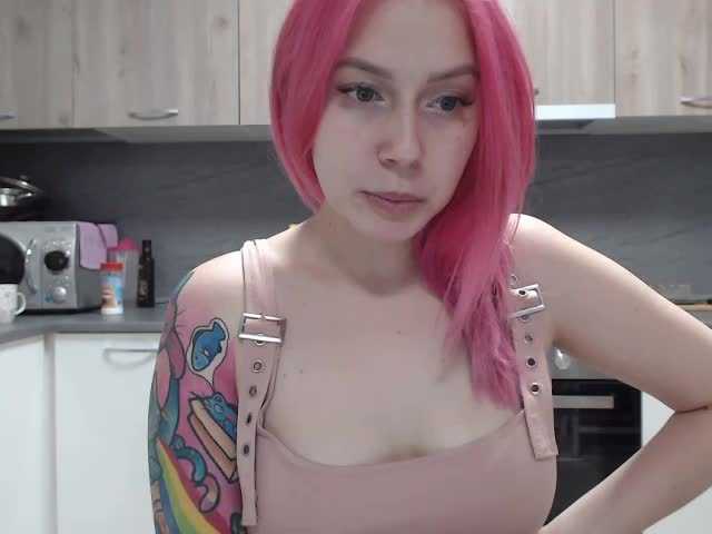 Екранни снимки на излъчване kittypryde