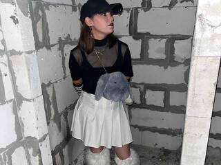 Еротичен видео чат kittyreann