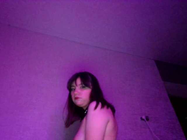 Екранни снимки на излъчване kittyreann