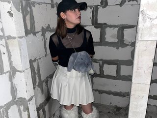 Еротичен видео чат kittyreann