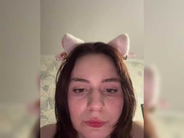 Екранни снимки на излъчване kittyrinaa