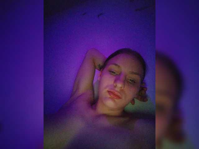 Екранни снимки на излъчване KittySexlooly