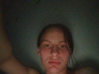 Еротичен видео чат KittySexlooly