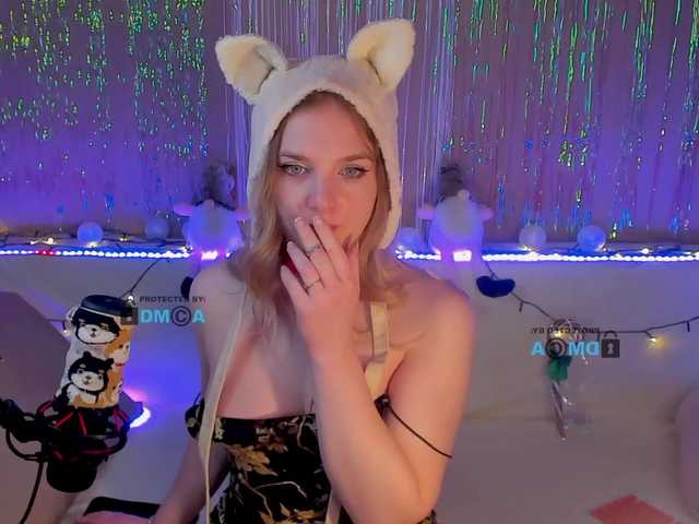 Екранни снимки на излъчване KittySpice