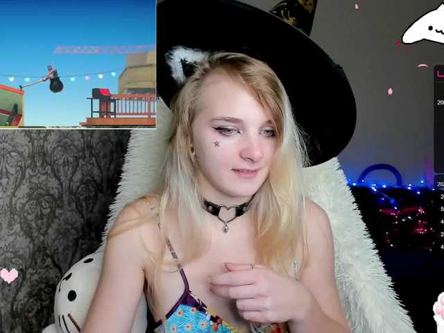 Екранни снимки на излъчване KittySpice