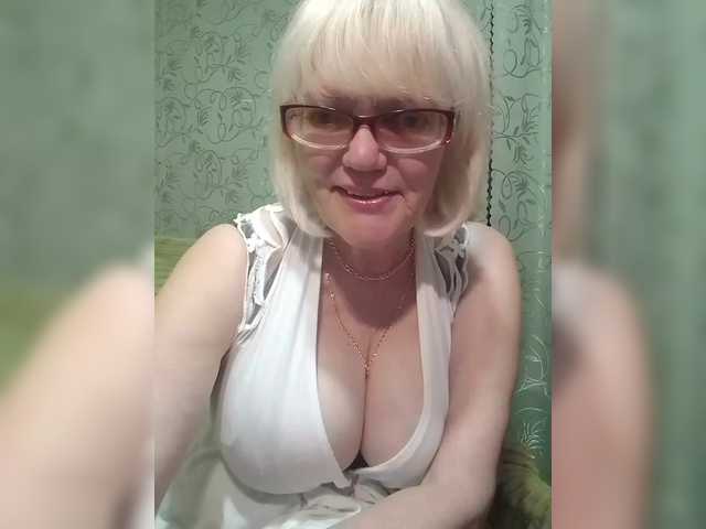 Екранни снимки на излъчване Ladushka