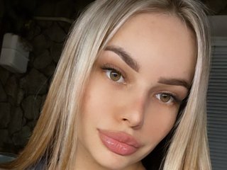 Еротичен видео чат Klubnika13