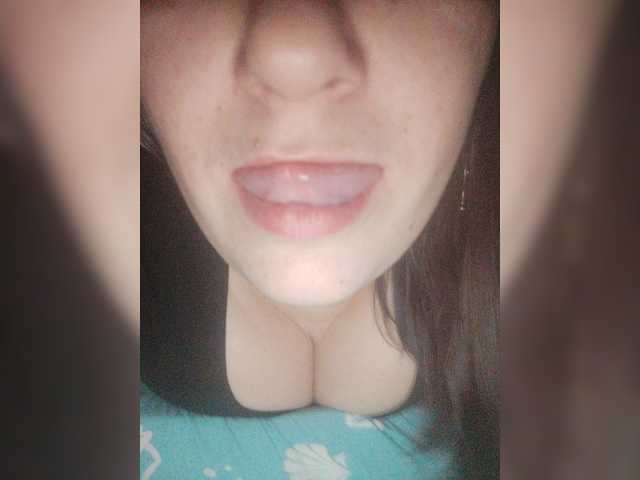 Екранни снимки на излъчване Qtender999