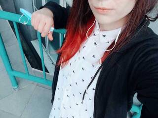 Еротичен видео чат KOBRA-X