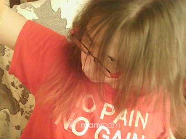 Екранни снимки на излъчване KOBRA-X