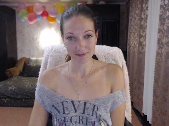 Екранни снимки на излъчване my_Vitta