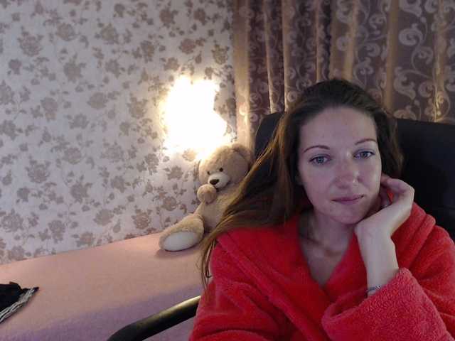 Екранни снимки на излъчване my_Vitta