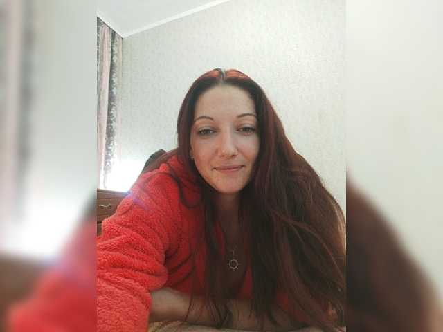 Екранни снимки на излъчване my_Vitta