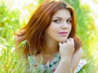 Еротичен видео чат kohanaya