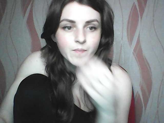 Екранни снимки на излъчване Kote25a