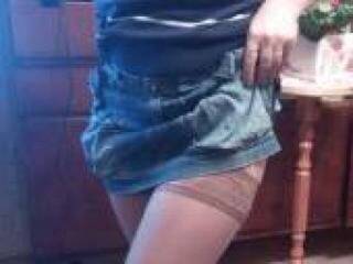 Еротичен видео чат kote444ka