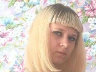 Еротичен видео чат kotik54321