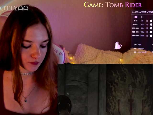 Екранни снимки на излъчване KOTTYAA