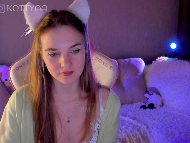 Екранни снимки на излъчване KOTTYAA