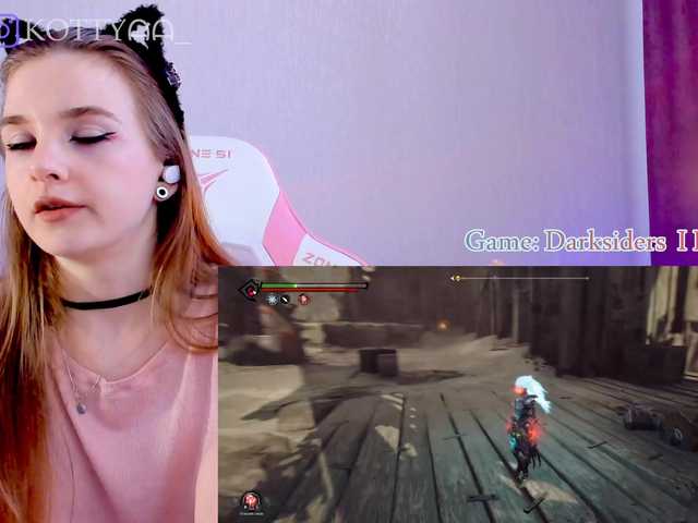 Екранни снимки на излъчване KOTTYAA