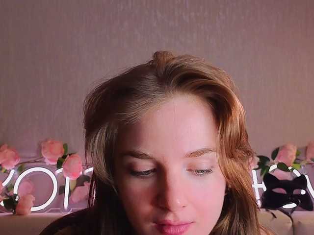 Екранни снимки на излъчване KOTTYAA