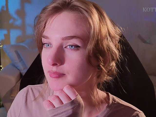 Екранни снимки на излъчване KOTTYAA