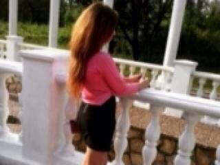 Еротичен видео чат koty0504