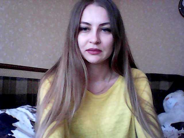 Екранни снимки на излъчване kpacubar