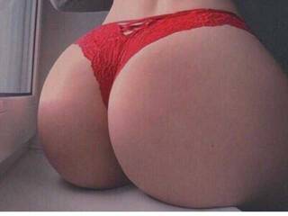 Еротичен видео чат Krapiva11