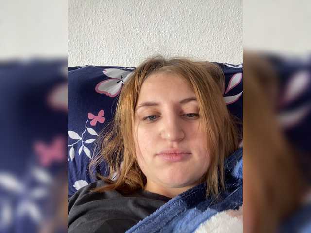 Екранни снимки на излъчване Krasatulica