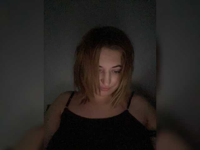 Екранни снимки на излъчване Krasatulica