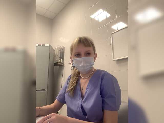 Екранни снимки на излъчване kraziebb