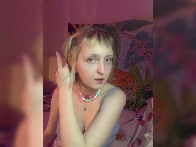 Екранни снимки на излъчване kraziebb