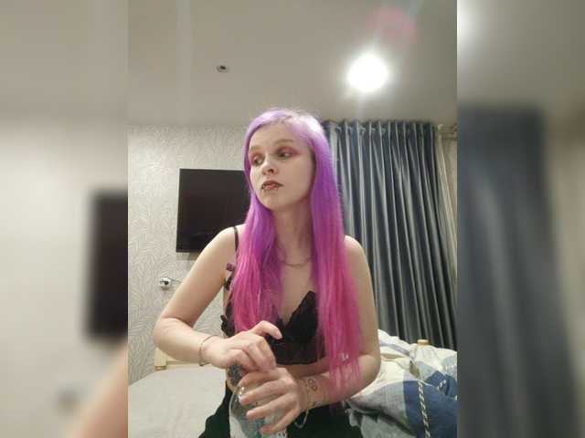 Екранни снимки на излъчване Kriiistal