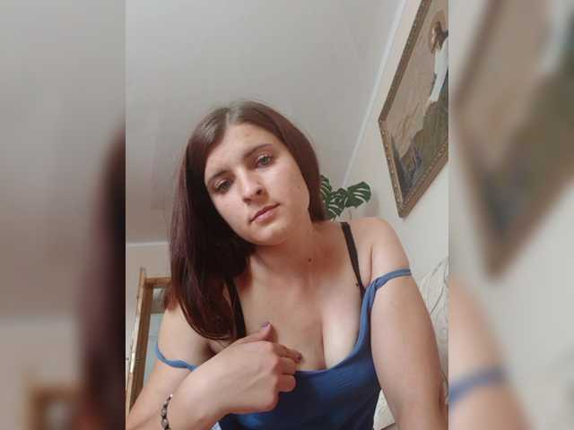 Екранни снимки на излъчване Kris-Nicole