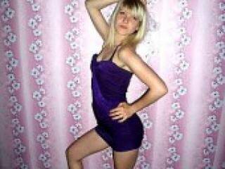 Еротичен видео чат kris2202