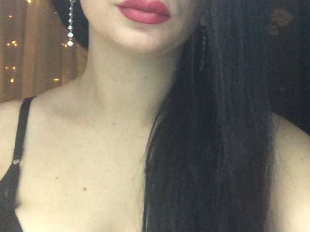 Екранни снимки на излъчване kris26ru