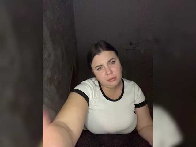 Екранни снимки на излъчване Kris54