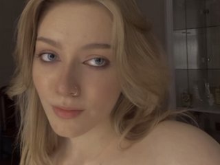 Еротичен видео чат Krismeou