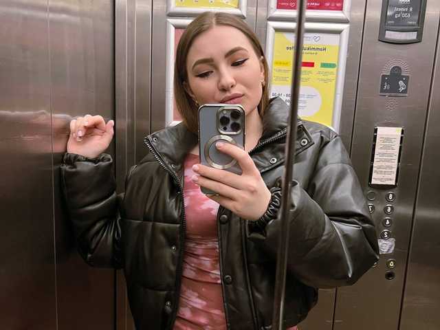 Снимка на профила Tianna_me