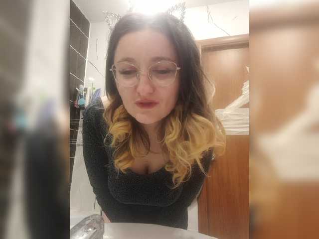 Екранни снимки на излъчване Krissy69