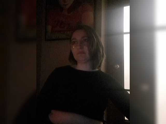 Екранни снимки на излъчване Krissy69