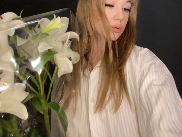 Снимка на профила Mellisa_Bounty
