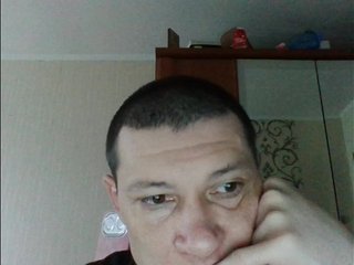 Еротичен видео чат DimaKris