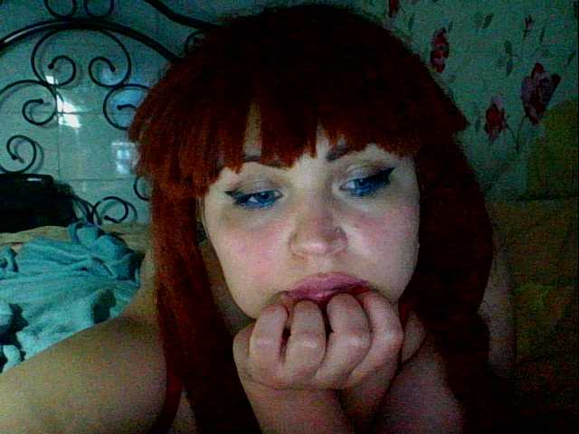 Екранни снимки на излъчване kristibeaut